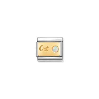 Nomination Birthstone Charms In yellow gold January - December